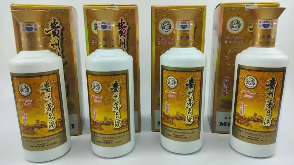 廊坊名酒品鉴体验活动 解锁AI光谱检测下四次酒体鉴定跃迁