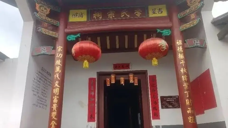 粤北新田寻古访红 古祠茶香里沉浸式感受乡村新活力
