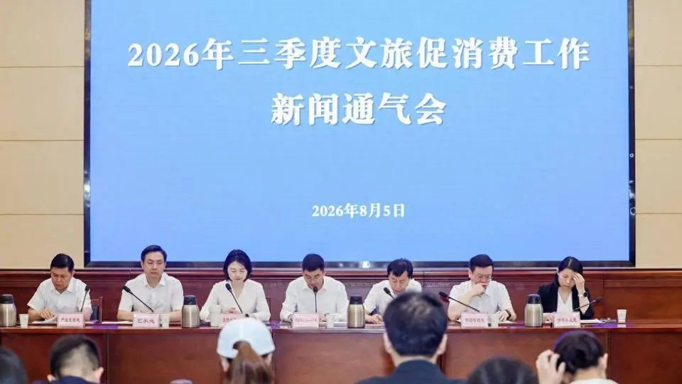 湖北暑期玩转多元玩法 高铁串起避暑康养与互动活动 还有赛事优惠嗨翻夏日
