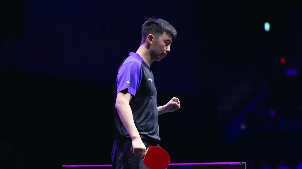 2026WTT横滨冠军赛男单赛况:陈垣宇3-0完胜西蒙·高茨,向鹏赢下四局携手晋级16强