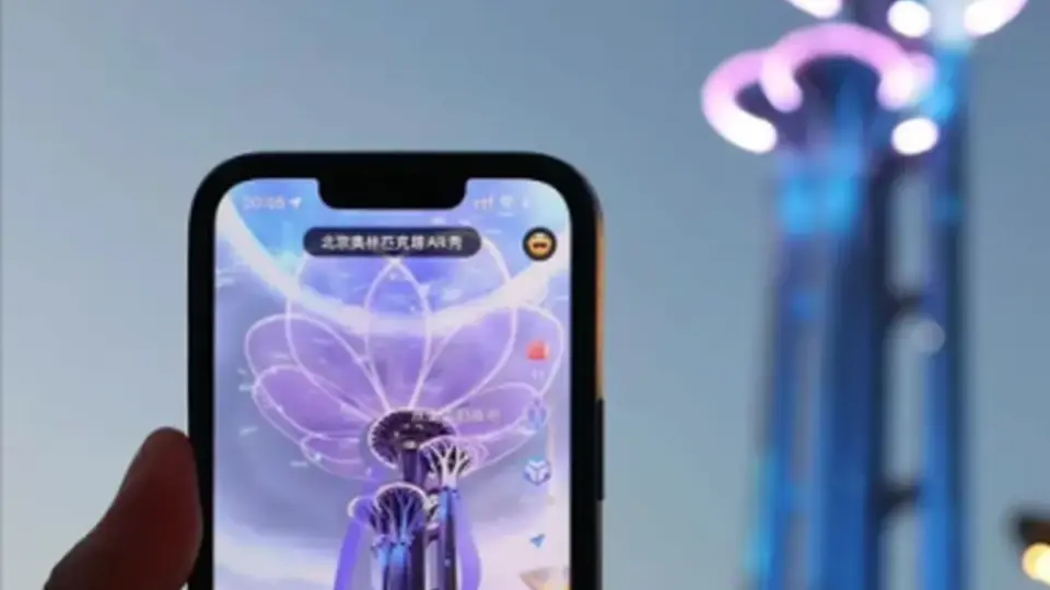 AR夜游项目打造，激活景区夜间消费场景