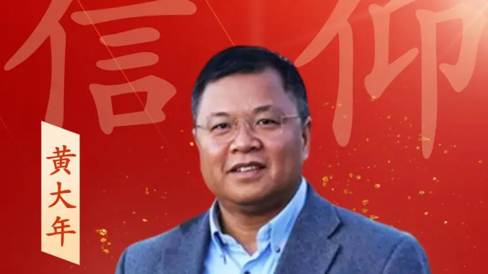 一纸申请书，一生跟党走——那年，他们这样写下信仰
