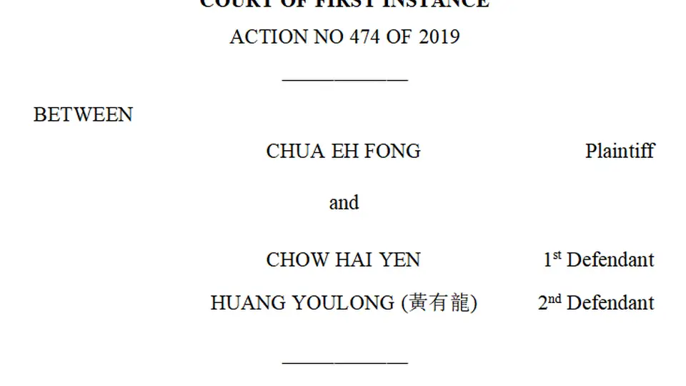 6天赌光超2.8亿元!赵薇前夫,旧案曝光