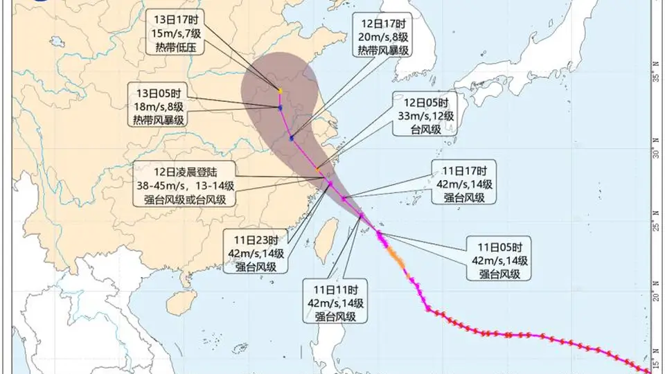 美国FCC批准“太空反射镜”试点 马斯克要求员工使用自家AI | 环球市场