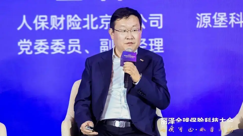 人保财险北京分公司副总经理王青:分层施策银保联动构筑科创风险保障体系
