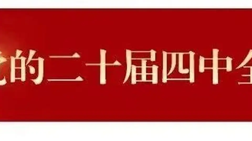 暑期威海看海，这份交通攻略请收好