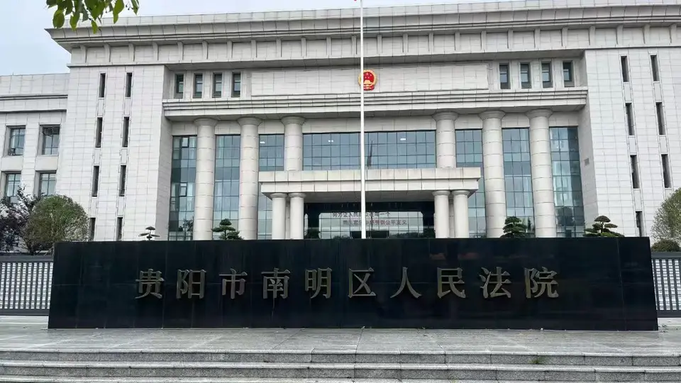 小伙相亲2天后花33万闪婚，一个月后女方提离婚并被查出多次婚史和吸毒，案件开庭：被告女子当庭认错，将择期宣判
