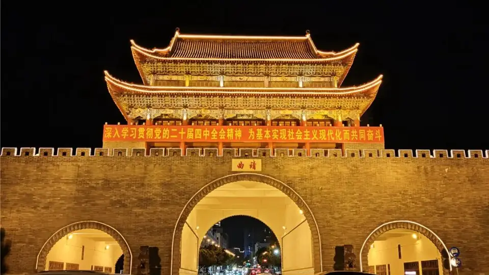 滇东曲靖凭年均19.7℃成避暑秘境 持火车票7天内可免费兑换景区门票