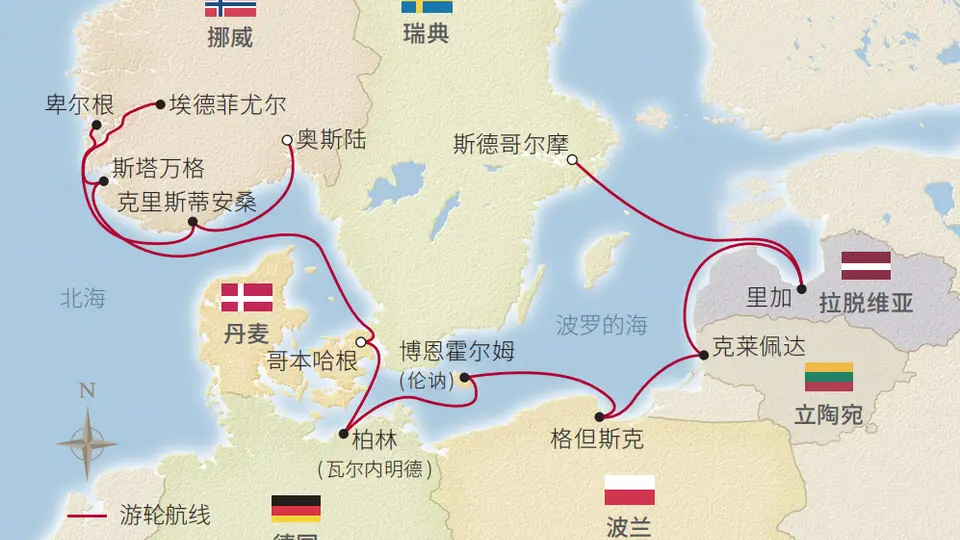 来维京体验2027北欧海轮新航线 享全中文服务的静谧欧洲游