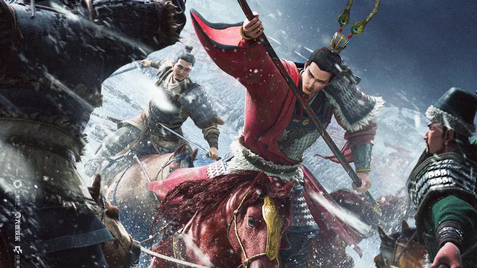 高口碑《三国第一部：争洛阳》撤档，观众多元体验与商业动画的市场选择该如何兼顾？