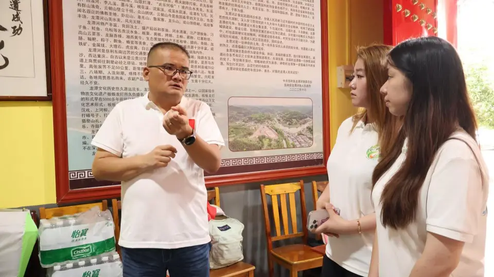 湖南师大学子探访慈利板板龙灯传习所 参与调研传承难题并以创意激活非遗