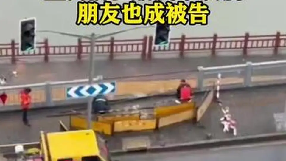 一对男女在朋友家饮酒后驾车坠河身亡,女方家属索赔近200万元,法院判了