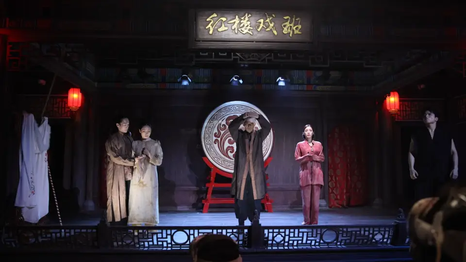 在上海1862时尚艺术中心参与全球首部MR沉浸式戏剧《太虚幻境》 解锁与实景天衣无缝的虚实交织体验