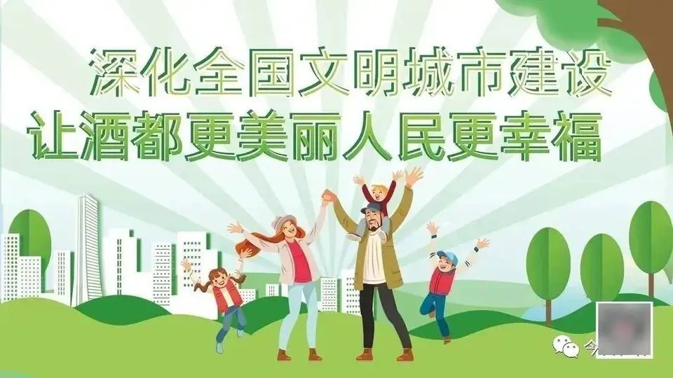 8月5日起，坐飞机便宜了！