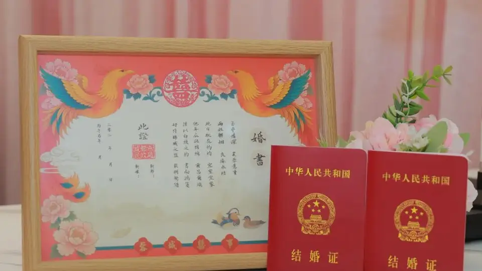 七夕成都有这些甜蜜活动等你来 婚俗体验交友互动全安排