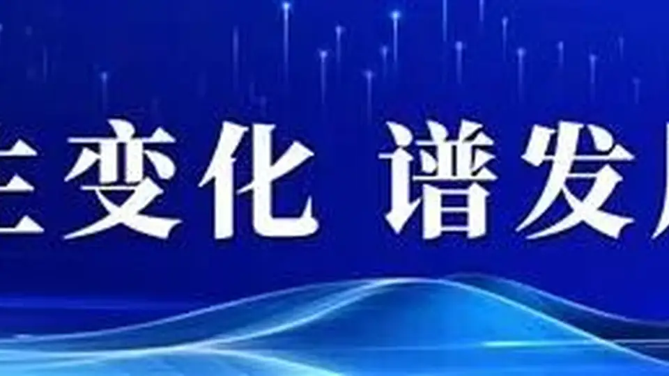 来迪庆暑期玩不发愁！多元活动+暖心服务让游客越玩越畅快