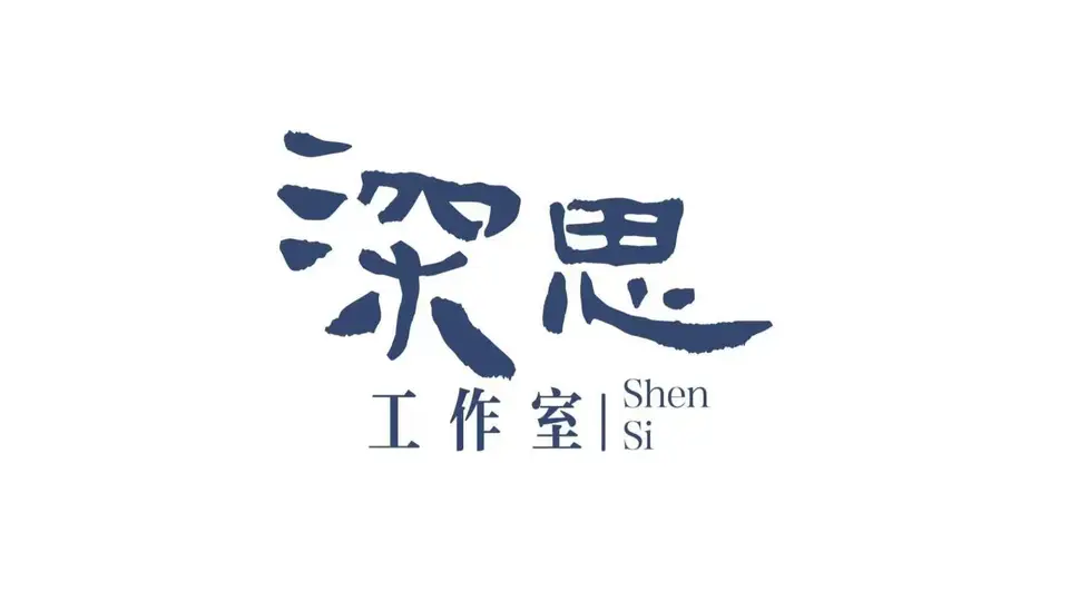评论丨用了69年的土坯房县委大院，为何成了一面多棱镜？