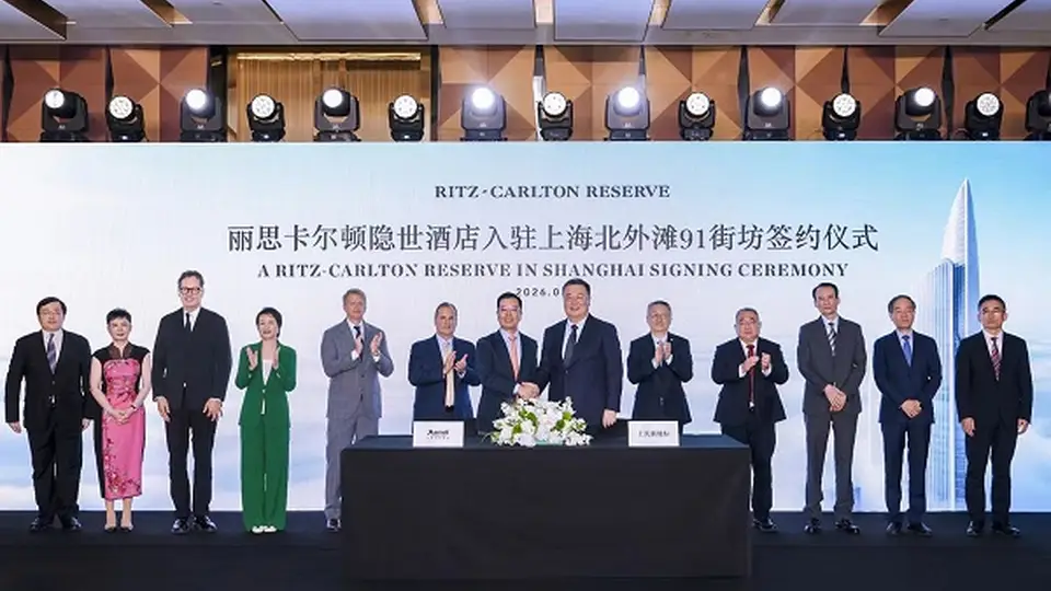 全球首个！上海将迎来都市版丽思卡尔顿隐世，落户480米北外滩地标