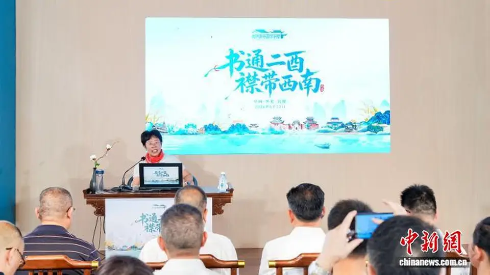 学者蒙曼：湖南沅陵是扣住大西南的“文化纽扣”