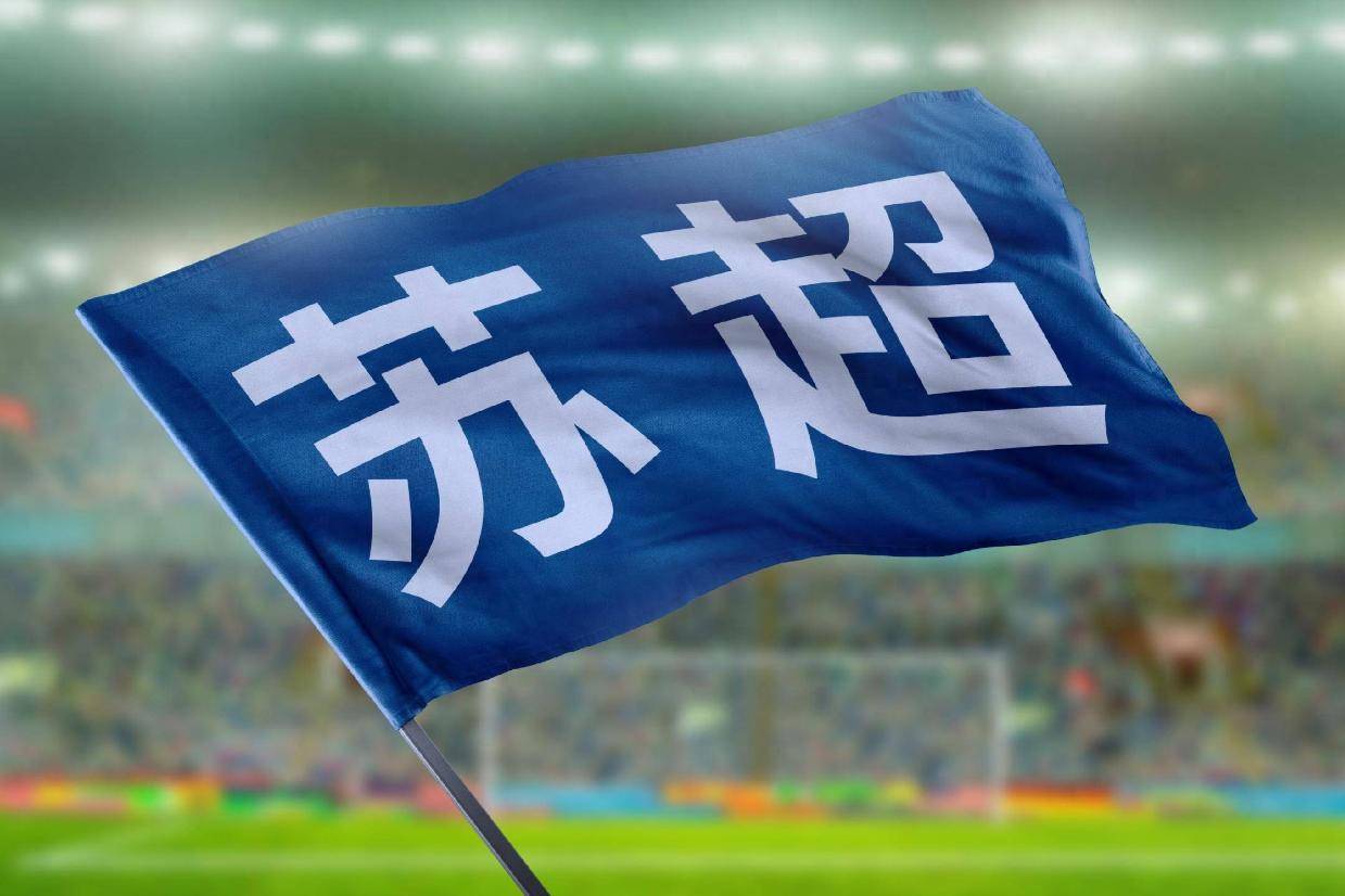 苏大强，拿什么打电竞？