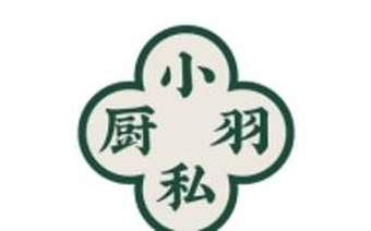 仙豆糕：五十块的网红点心，十块就能在家做