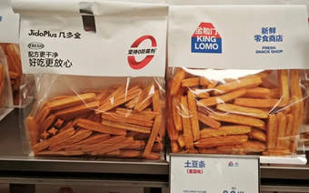从“金粒门”到绝味、茶颜悦色等巨头入局，“新鲜零食”是一门好生意吗？