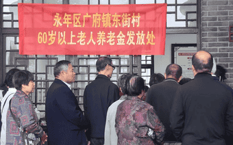 吉林花3亿抢老人,抢人大战换对象了?
