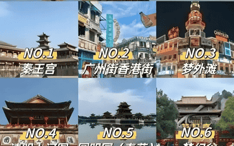 浙江回来一周了,把这些事记下来