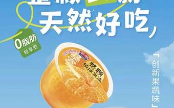 亲亲、蜡笔小新、马大姐押注新品类，一整颗果肉果冻正在掀起零食新风潮