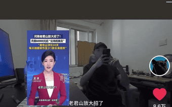 招到人了!住山顶30天当“云海观察员”,月薪6万元、吃住全包