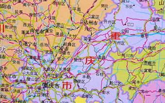 原创彭水县在重庆东南，地处武陵山区乌江畔，县城宜居慢生活好去处
