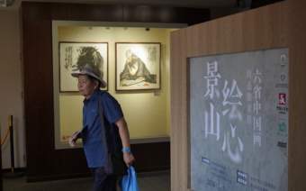 京津冀精品盆景荟萃景山公园,8月岭南等地佳作接棒展出