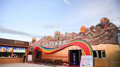 青甘大环线9天自由拼车纯玩攻略，报名方式全解析