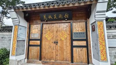慈城这场科技艺术展，展品能“扫一扫”