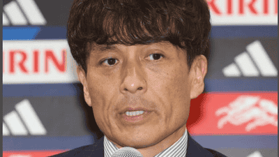 日本足协主席：我们队里有些球员比荷兰和巴西球员更强