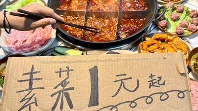 逛朝天门怎么找到符合本地口味的火锅