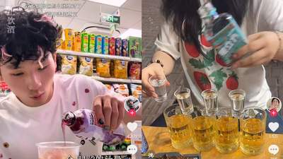从白酒兑雪碧，到万物皆可混，年轻人在重新定义“利口酒”