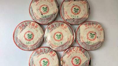 2004年8582中茶绿印，改制前最后一批8582，市场认可度高