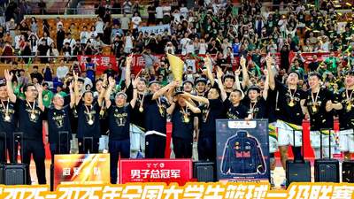 媒体人评清华男篮丢冠：航母又开翻了 天赋和斗志缺一不可
