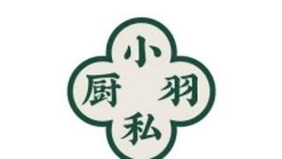 仙豆糕：五十块的网红点心，十块就能在家做