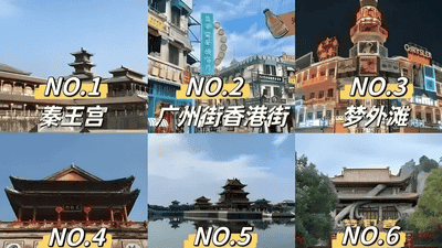 浙江回来一周了，把这些事记下来