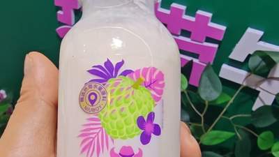 线下渠道水果牛奶代加工厂家推荐
