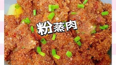吕文扬：慢蒸细焖熬出梅菜扣肉的醇厚香