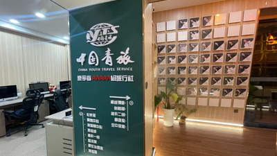 2026年大连精品旅行社与服务选型指南