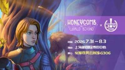 蜂巢：异星物语》首登ChinaJoy 2026，波兰开发商携异星生存沙盒Demo亮相上海