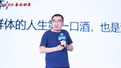 从“品类热”到“产业兴”：黄河两岸清香酒的集体叙事