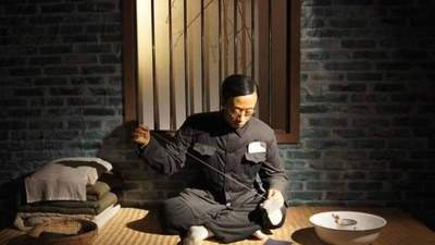 ：1965年溥仪受邀参与孙中山诞辰百年纪念筹备委员的公函