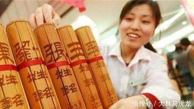 刘姓：创立九朝、产生59位皇帝的超级姓氏