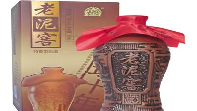 来吉林柳河参与优质酒企合作 体验老泥窖白酒的匠心酿造与醇厚风味