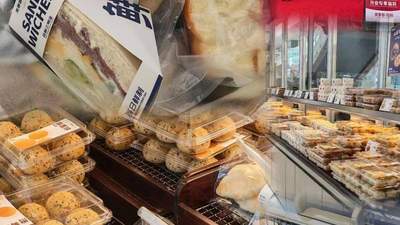 6月新开烘焙囤鲜店，现烤加新鲜零食的多元玩法，快来get现场体验
